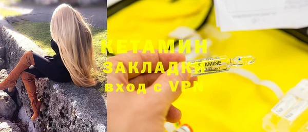 марки lsd Армянск