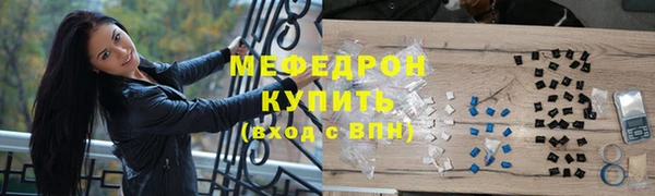 марки lsd Армянск
