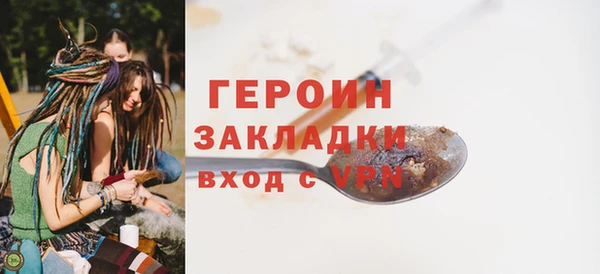 марки lsd Армянск