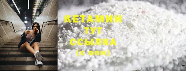 марки lsd Армянск