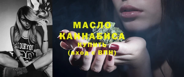 марки lsd Армянск