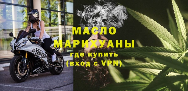 марки lsd Армянск