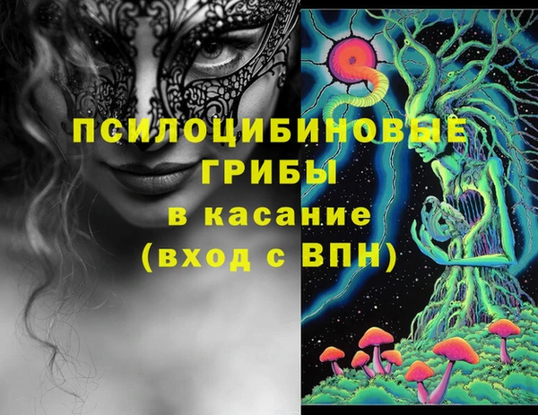 марки lsd Армянск