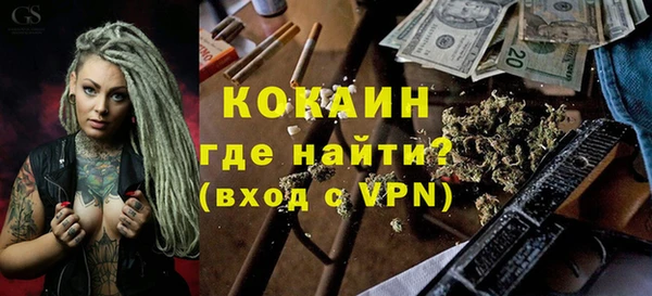 марки lsd Армянск