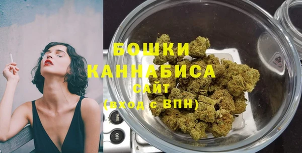 марки lsd Армянск