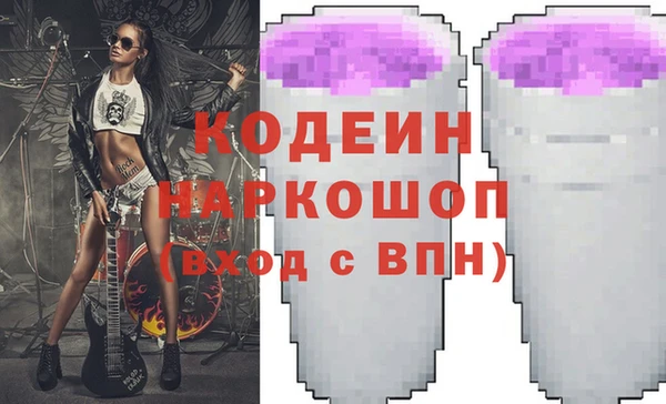 mdpv Семикаракорск