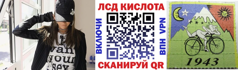 Марки NBOMe 1,8мг  где можно купить наркотик  Белоусово 