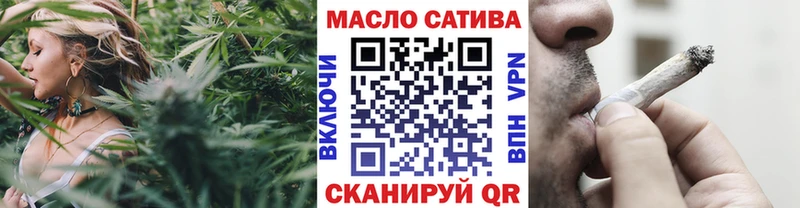 Дистиллят ТГК гашишное масло  сайты даркнета как зайти  Белоусово 