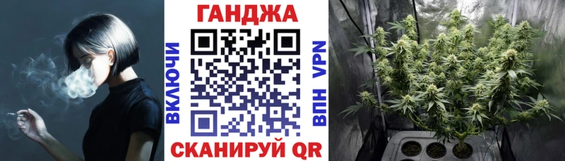 hydra маркетплейс  Белоусово  МАРИХУАНА AK-47  цена наркотик 